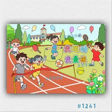 全球视野：南非博彩业的独特监管模式与种族隔离后的社会变迁。（全球观察：南非博彩业监管的独特路径与后种族隔离社会的转型）